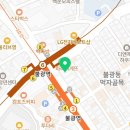밝은홍안과의원 이미지