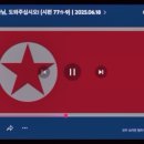 온누리교회 이미지