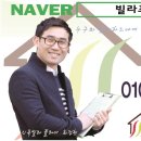 청명 더스위트 이미지