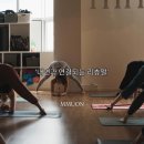 프라나요가필라테스 | [수유역요가] 프라나 생명력 요가에서 말하는 ‘호흡’의 진짜 의미”