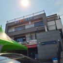 델타펜션 이미지