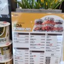 봉구스밥버거선유도역점 네이버블로그