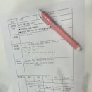 (주) 웨이메이커 이미지