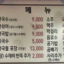 용성공설시장 이미지