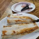 장어먹자 이미지