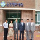 순천평화병원 네이버블로그