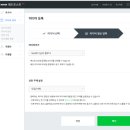 재미애드