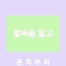 모아상사