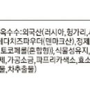 아산밸리로388번길 네이버블로그