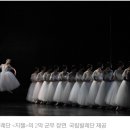 지젤무용학원 이미지