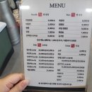 거창 반값여행 | 맛집 창성 거창 비빔짬뽕 맛집 솔직후기 (메뉴·주차 총정리)