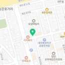 지에스(GS)25 밀양내이중앙점
