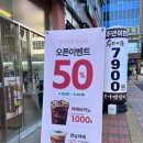 카페게이트광교 이미지