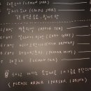 인스타 핫플 연남 카페 모멘트커피 2호점 웨이팅, 내돈내산후기