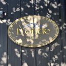 세남마트건물 이미지