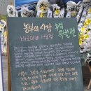 제이아이푸드 이미지