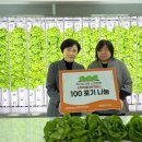 송암점자도서관 이미지