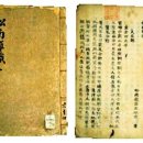 늘찬우리 이미지