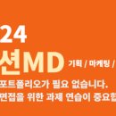 에스더컨설팅 이미지