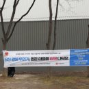 복지아파트 이미지