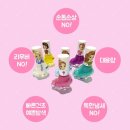 프린세스네일 티스토리