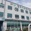 농업기술센터 본관 이미지