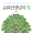 반포대로 121 이미지