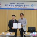 세무법인청연 이미지