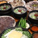 성가백암순대