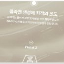 오운의원 이미지
