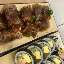 신선김밥 이미지