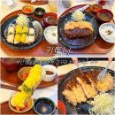 키토니 | 부산 전포동 맛집 추천 고구마 치즈 돈까스 강추 하는 키토니 후기