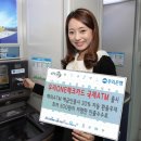 ATM 이미지