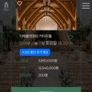 커티지 이미지