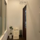 래쉬바이진 | 대구 달성군 테크노폴리스 래쉬바이진에서 내돈내산 마스카라 속눈썹 연장한 솔직후기