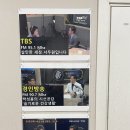 보성한의원 이미지