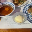 더 하오중식 이미지