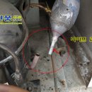 에스시콤프