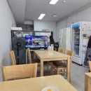 이수 떡볶이