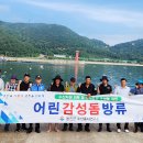 만미 세계타임즈