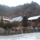 금대리민박