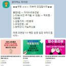 빈박스 이미지