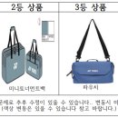 직지태권도체육관 이미지