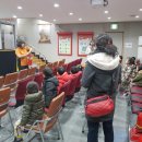 방화엔젤어린이집 이미지