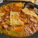 복래네부대찌개 이미지