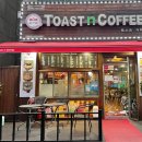 TOAST N COFFEE