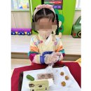 동변초교 병설유치원 이미지