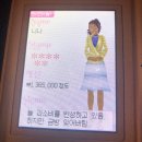 나경이네 | 2025년 8월