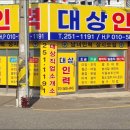 기공 인력 이미지