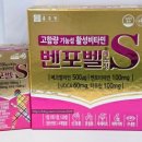 청라온누리약국 이미지